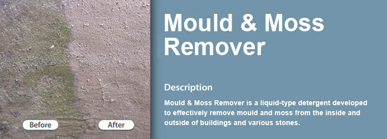 ConfiAd® Powerful Acid Cleaner is a cleaning agent based on inorganic acids, non-ionic surfactants, rust inhibitors and additives. ConfiAd® Powerful Acid Cleaner is an acid descaling agent for acidresistant stone & tiles especially for exterior use.